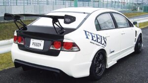 FD2 : 軽量トランク