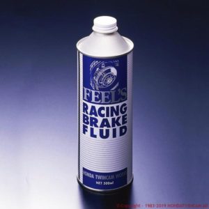 ブレーキフルード
