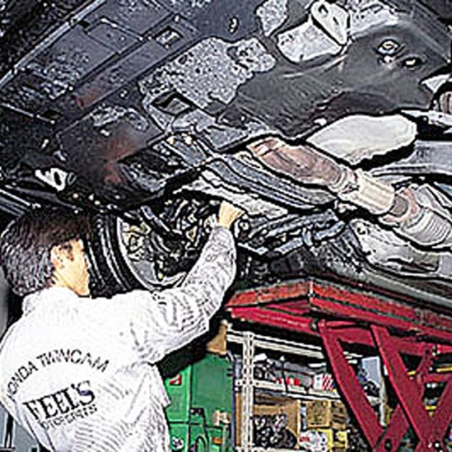 vehicle-inspection